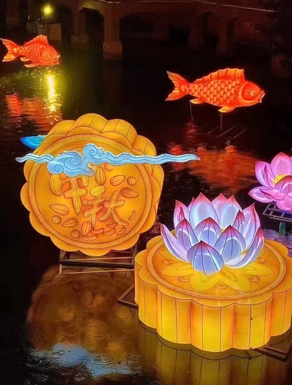 Chinese Night Animal Element Musical Lanterns Show